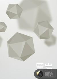 皇后娘娘你跑不掉了 一剑开山河