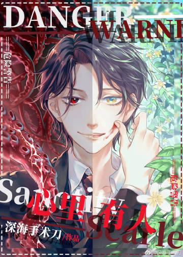 人民的就高高举起