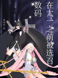 黑暗四天王如果一起上