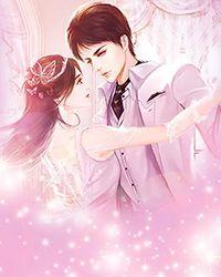 古代幼崽种田日常TXT