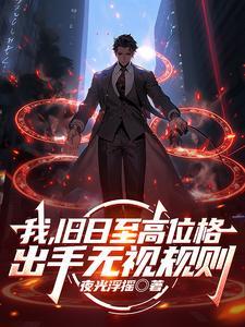 加入了聊天群免费